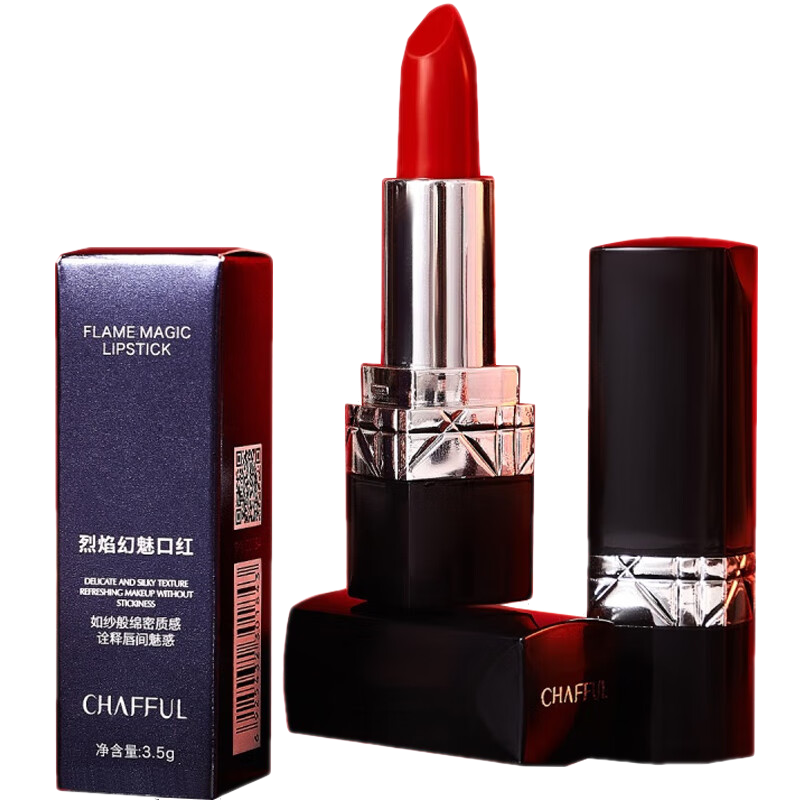 抓住最后机会，购买京东10065865221606|口红价格历史最低