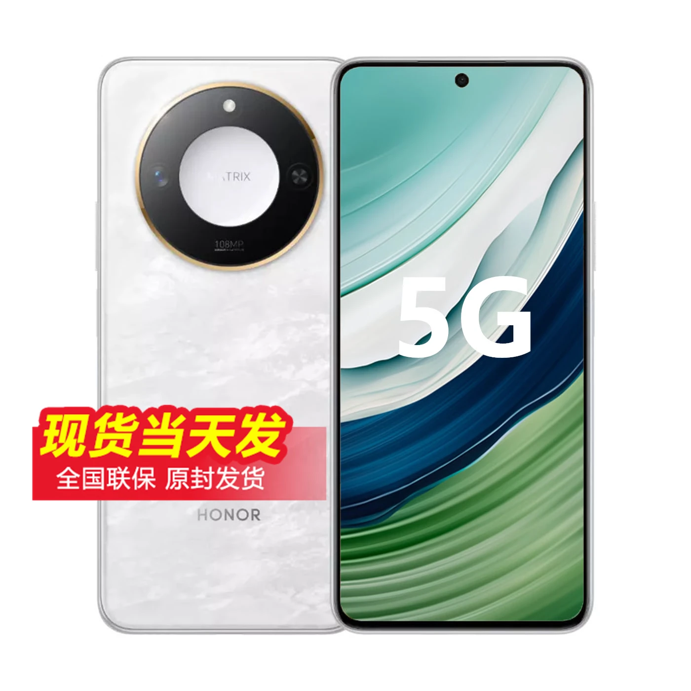 ��ҫ90GT ����8Gen2 16+512GB������ѡ 2024���»����� X60 ʮ�濹ˤ 5800mAh���� ������ ��Ӱ��8+128 �ٷ�����+�ֻ�֧��+�ֻ���Ĥ