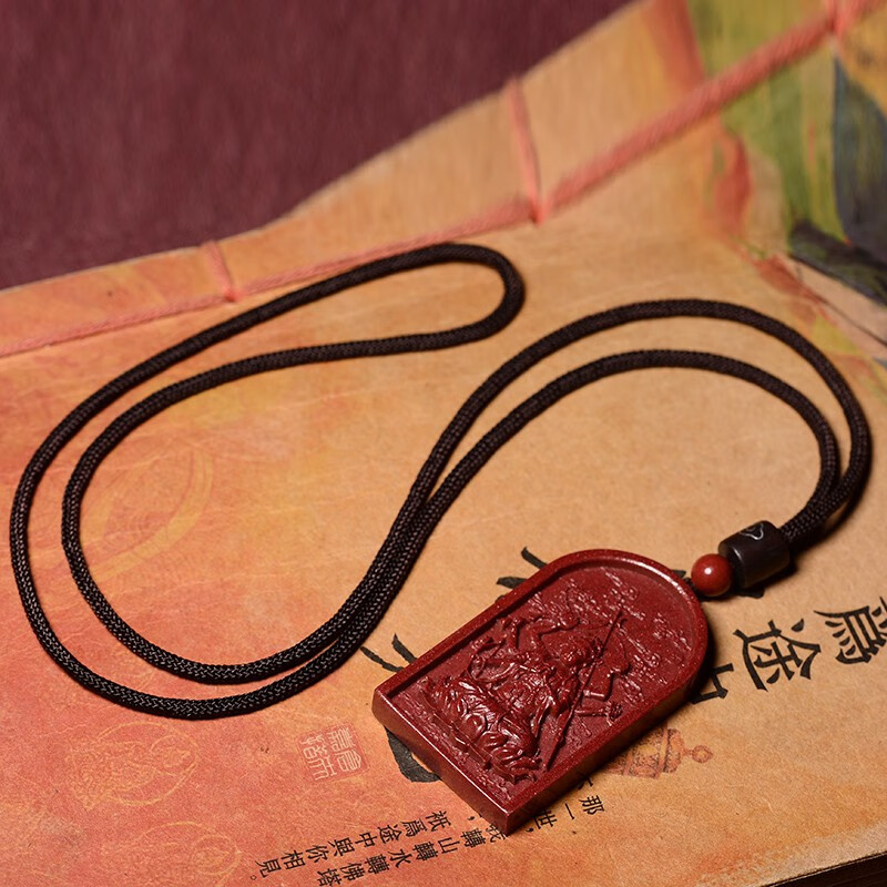 天然朱砂斗姆元君吊坠女紫金砂本命年护身符男挂件 吊坠(配挂绳)