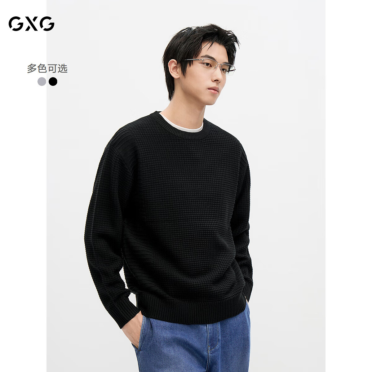 GXG男裝24秋冬圓領線衫寬松保暖男士毛衣 黑色 190/XXXL