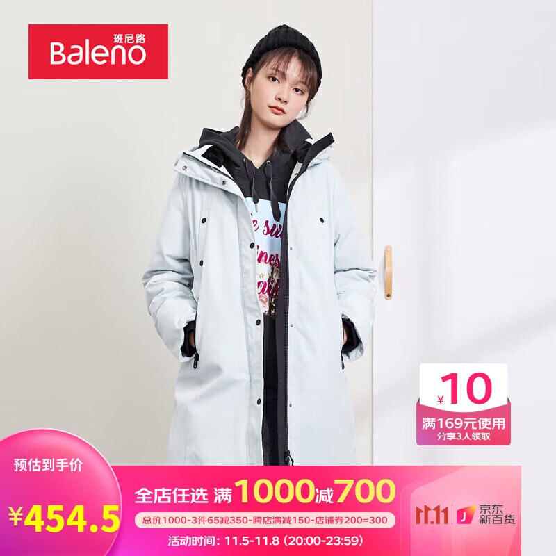 班尼路（Baleno）羽绒服女装时尚加厚保暖中长款羽绒服连帽白鸭绒外套 60E浅冰灰 M