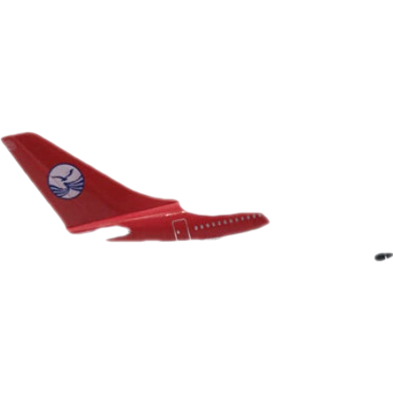 泓御智捷20CM飞机模型价格走势分析，推荐【飞递玩具专营店】提供的模型|查询飞机模型历史价格走势