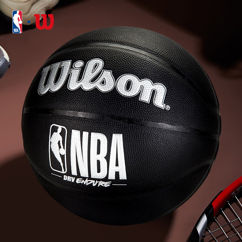 威尔胜WilsonNBA比赛篮球7号成人室内外防滑耐磨PU蓝