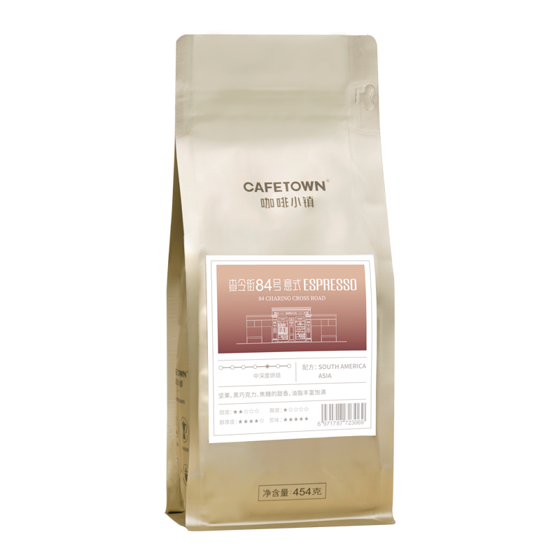 ���ڲ���������С�� �����84����ʽ���ȶ� ��25��12�²���Ũ����������Ⱥ決 454g/�� 56Ԫ