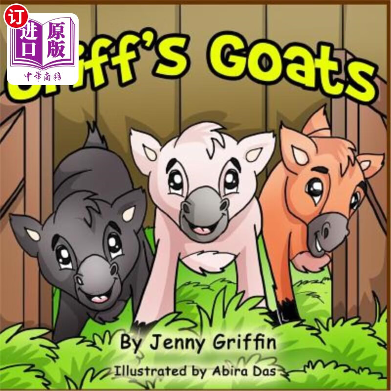 海外直订griffs goats 女孩的山羊