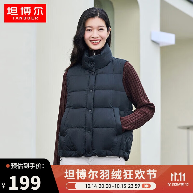 Plus��Ա������ȯ��̹���� ���޷����� Ů �̿�