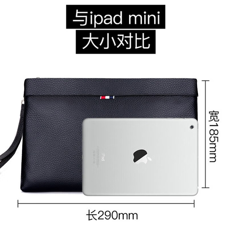 七匹狼男士手包真皮手拿包头层牛皮手抓信封包生日礼物送男友老公送爸爸 款一大号黑色长29宽18.5厚2.5cm