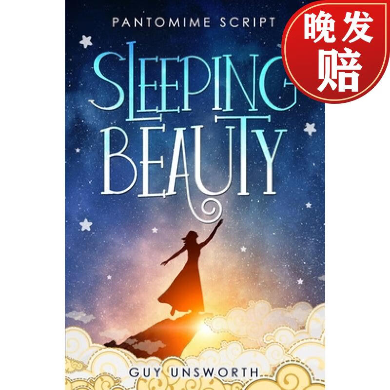 【4周达】sleeping beauty: pantomime script