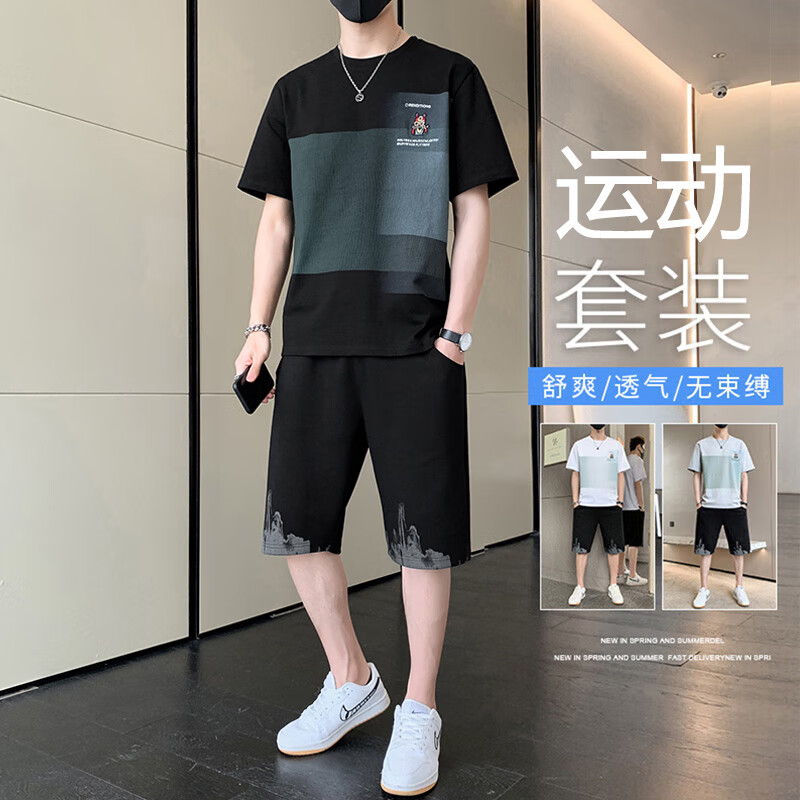 顶峰保罗（Dingfengbaoluo）短袖t恤套装男士休闲运动夏季潮搭配帅气纯棉薄款KPR01黑色2XL