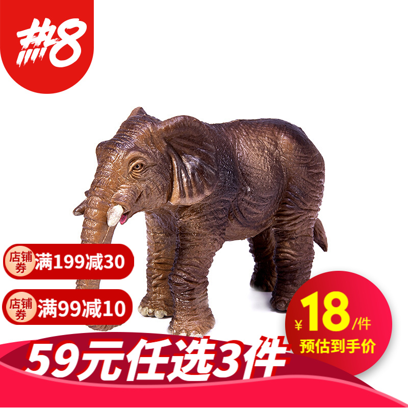 京东母婴玩具 2020-08-10 - 第12张 | 最新购物优惠券 京东母婴玩具 2020-08-10 - 第12张 | 最新购物优惠券