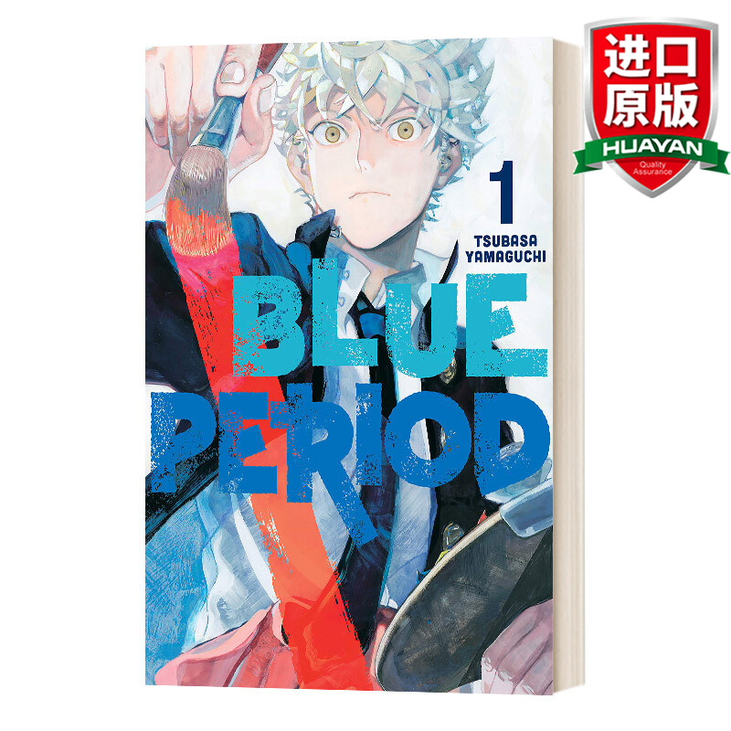 Blue Period 1 英文原版 蓝色时期 漫画 山口飞翔 英文版 进口英语原版书籍