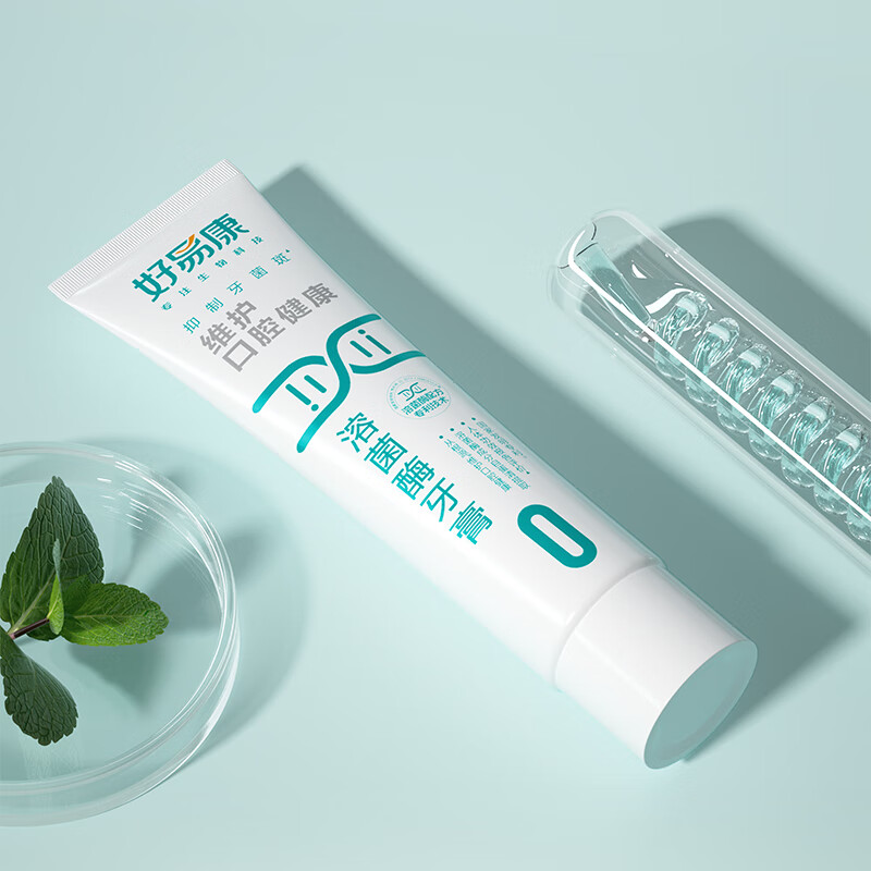 配图5