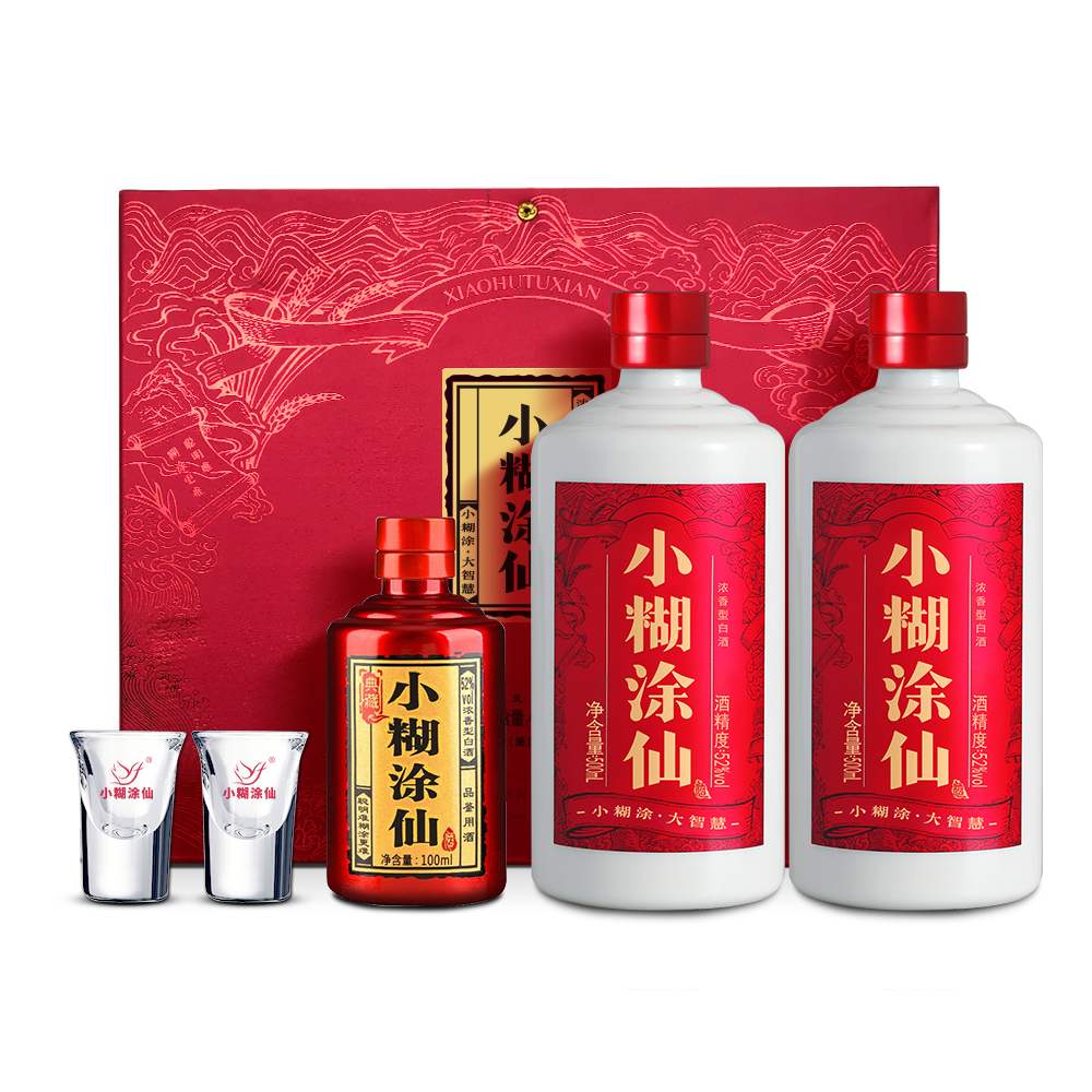 小糊涂仙双支礼盒装 浓香型白酒 52度纯粮食酿造 礼盒 礼品 52度 500mL 2瓶 +100ml品鉴酒1瓶