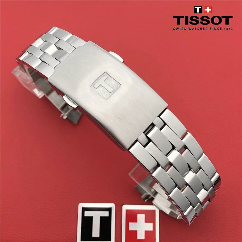 天梭表带1853原装1853天梭运动prc200t014原装钢带 t17 t014430a t461