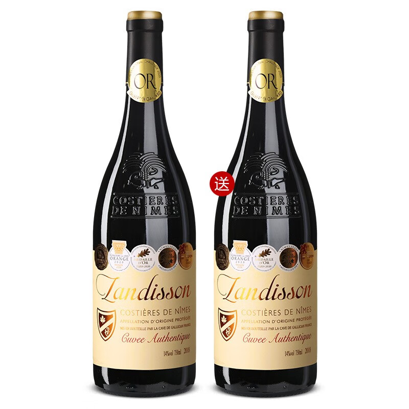 勆迪（LANGDI）【金奖AOP 买1瓶送1瓶】法国原瓶进口红酒 珍酿干红葡萄酒750ml