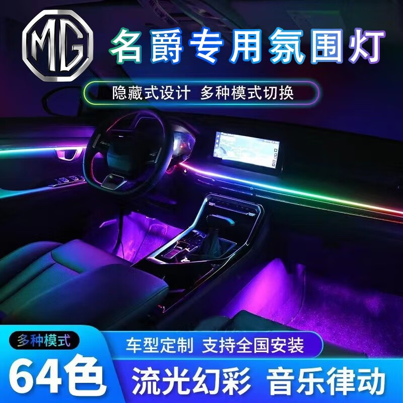 FGHGF6PRO/ZSΧMG5òյƳʽװǿΧ 64ɫп+4+ѡ 278Ԫ