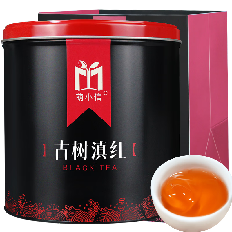 京东红茶价格走势图哪里看|红茶价格走势