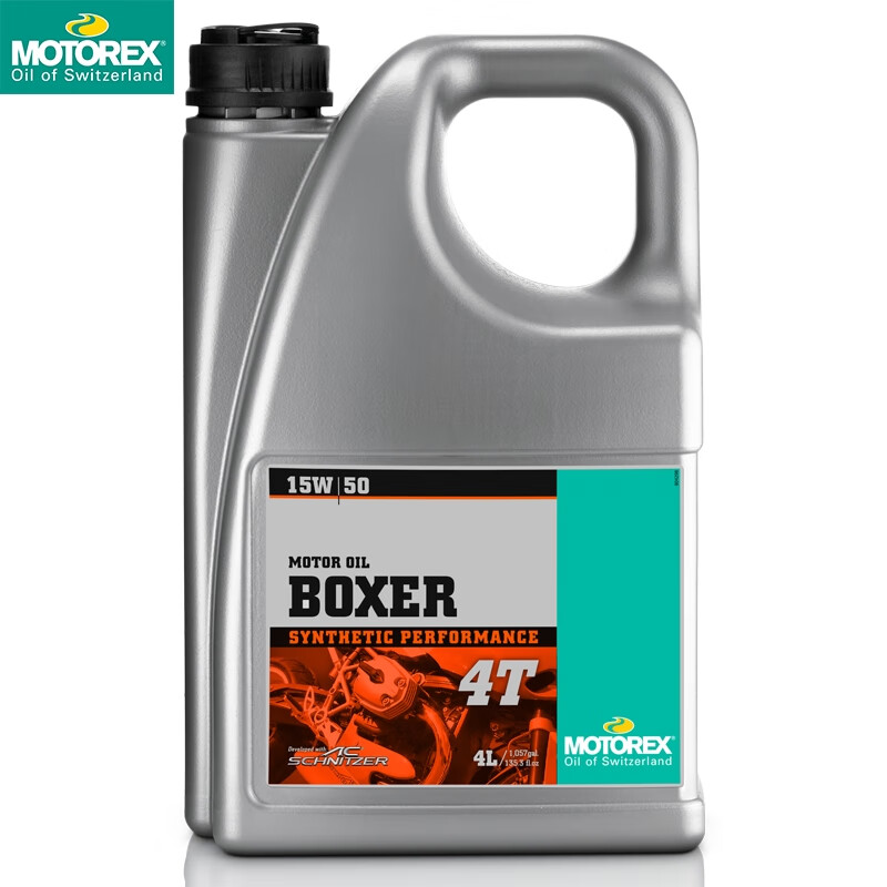 MOTOREX摩托瑞士 BMW宝马摩托车拳击手发动机专用润滑油 Boxer系列 高性能全合成机油 15W-50 4L
