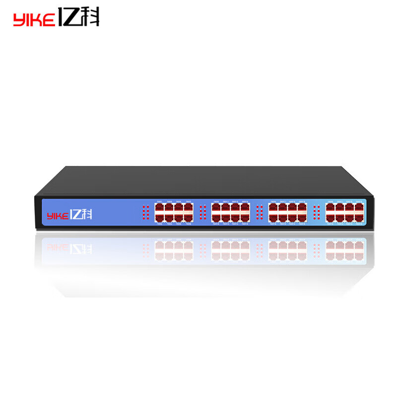 亿科yike32口外线电话语音网关ngw-32fxo模拟接入机架式网络网关设备