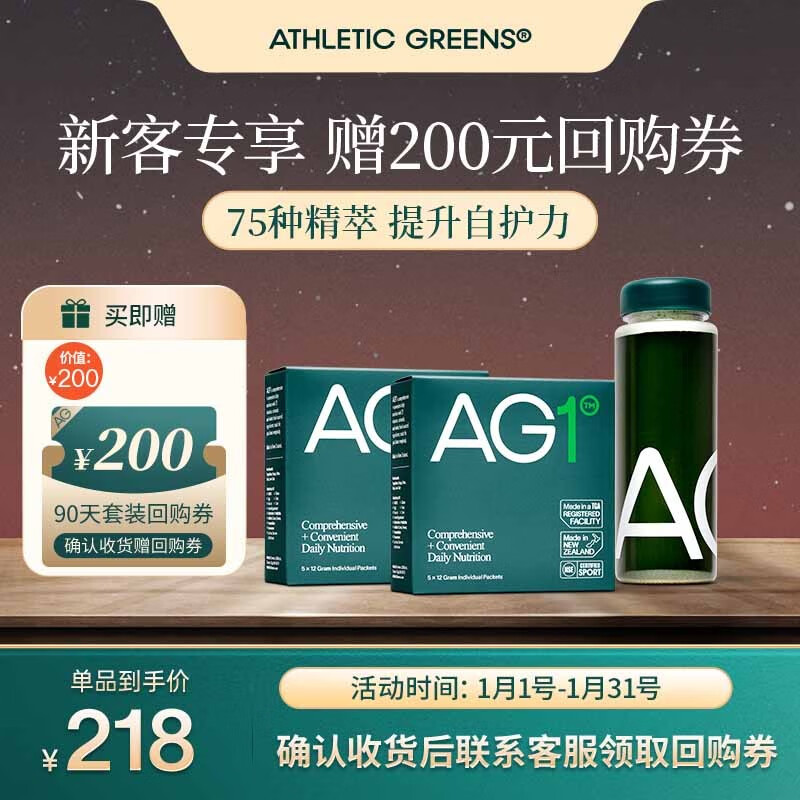 历史复合维矿物质价格走势图|复合维矿物质价格比较