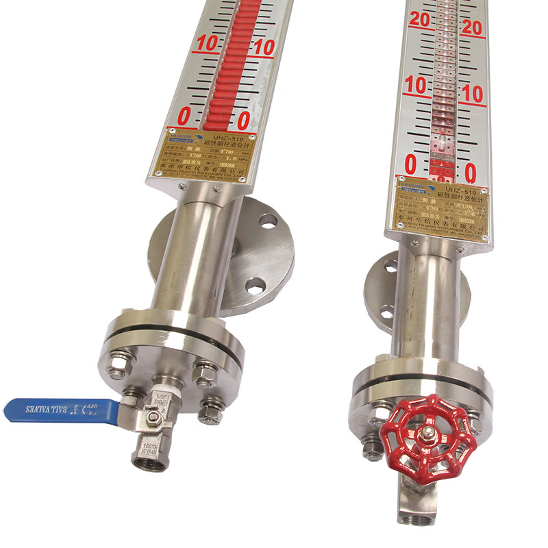 磁翻板液位计uhz磁性浮子pp锅炉水位计油位计304不锈钢带远传浮球 304