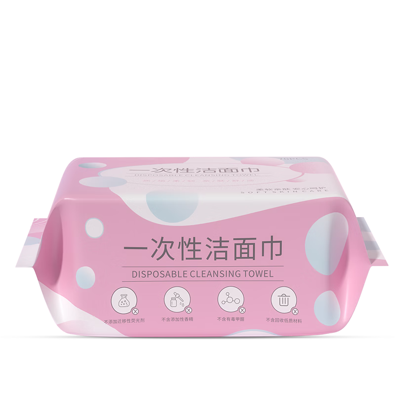 OVDL一次性清洁用品：价格走势图，最好的一等纯棉巾|怎样查一次性清洁用品历史价