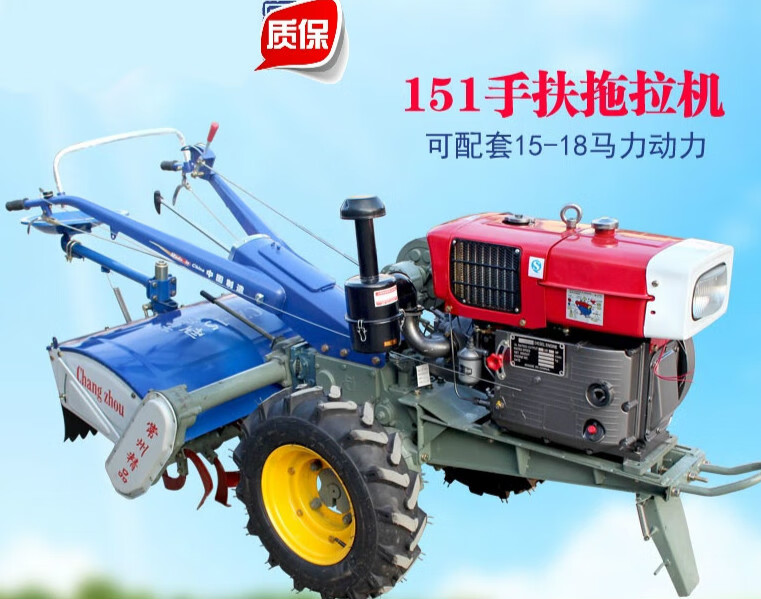 常州12型151底盘手扶拖拉机单缸柴油机旋耕机水田 195柴油机水冷手摇