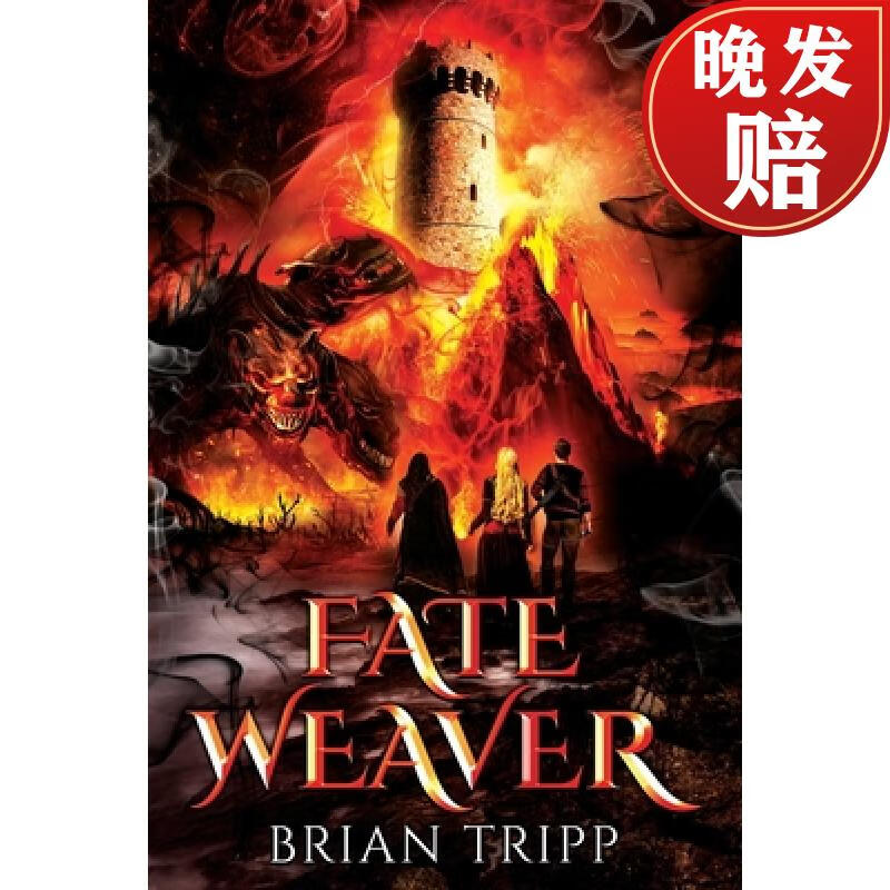 【4周达】fate weaver