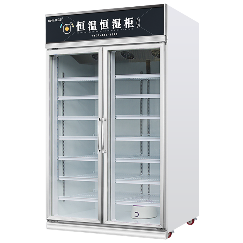 奧立斯商用ic電子元器件恒溫恒濕柜工業(yè)防潮柜名貴金屬膠片冷藏展示柜試驗室文物字畫芯片加熱保溫儲存柜 小雙門1120*650*2000