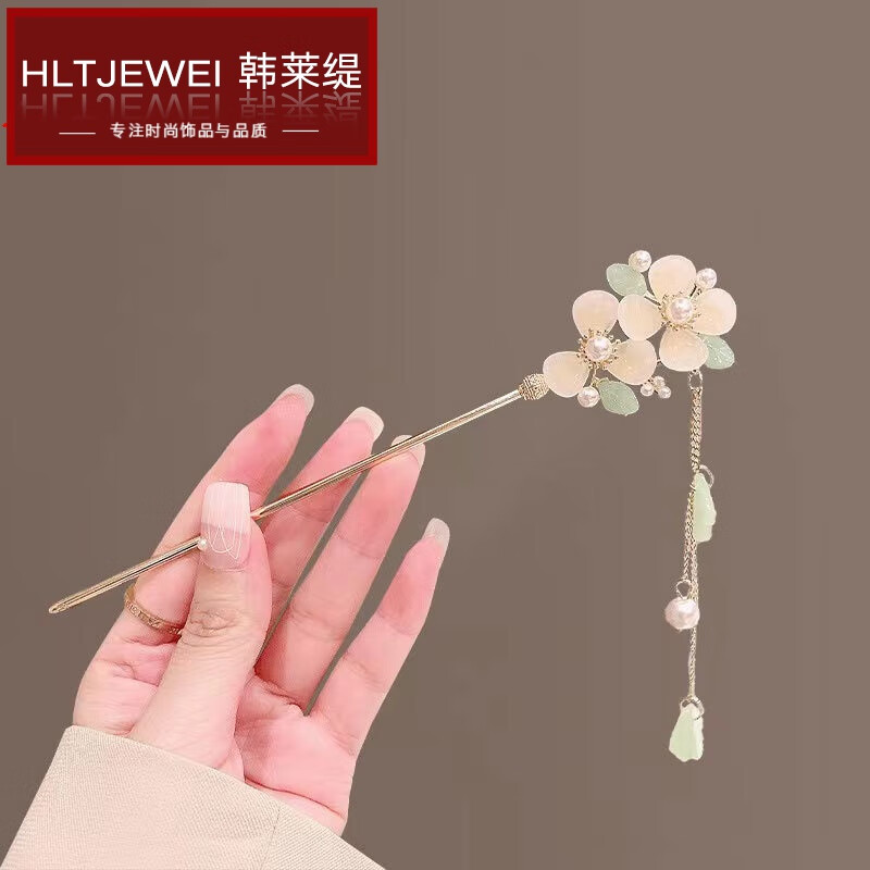 韓萊緹（HANLAITI）古風發(fā)簪桃花流蘇漢服頭飾盤發(fā)發(fā)飾古裝簪子旗袍復古步搖發(fā)釵 花朵發(fā)簪B06-204