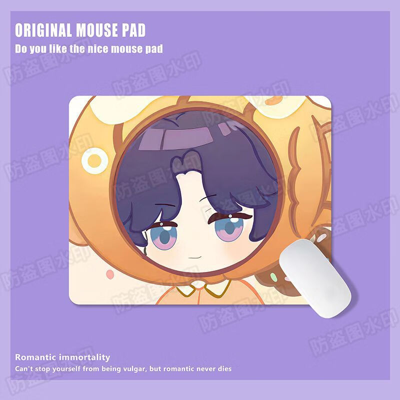 新烁玩具恋与深空周边鼠标垫 祁煜写字桌垫键盘游戏鼠标垫动漫男女卡通 款式24