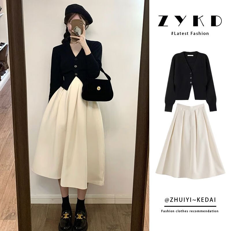 知特(zhite)女装新款2023年时尚气质套装微胖春秋季女2023高级感茶歇