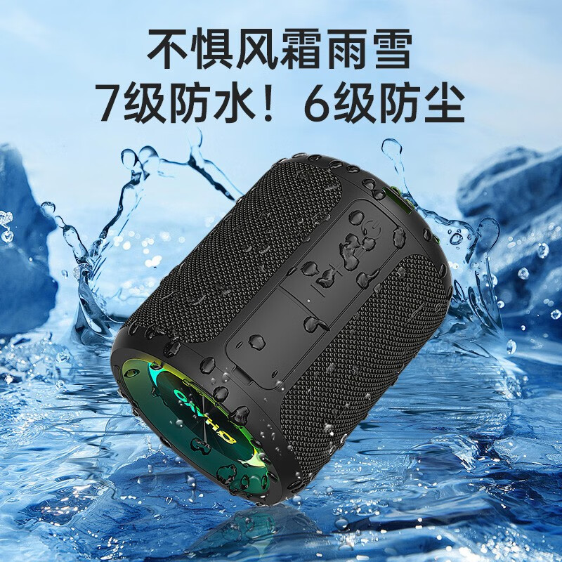 2026年车载音响怎么选不踩雷？实测这4款，音质炸裂还超值！-图片2