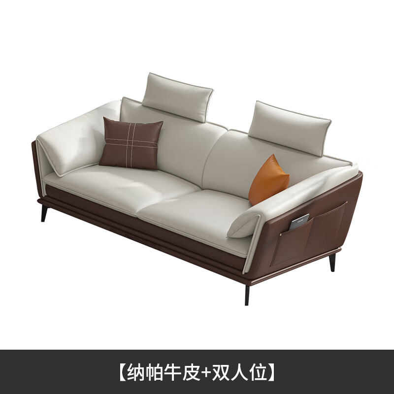 家居广东佛山十大家具品牌前十名意式极简沙发头层牛皮简约现代客厅纳