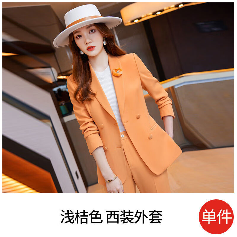 vjwk职业女装高端上班通勤套装高级感橙色西装套装女小个子2023秋冬新