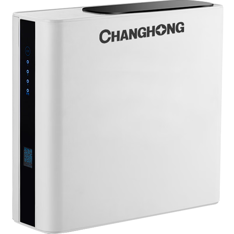 ���ڲ��������磨CHANGHONG����ˮ�����÷���͸ǰ�ù���������ˮ������ֱ����ˮ����ˮ���ؽ���RO��ˮ�� ���Լ���װ���ʻ�ֱ��/�������� 598.4Ԫ