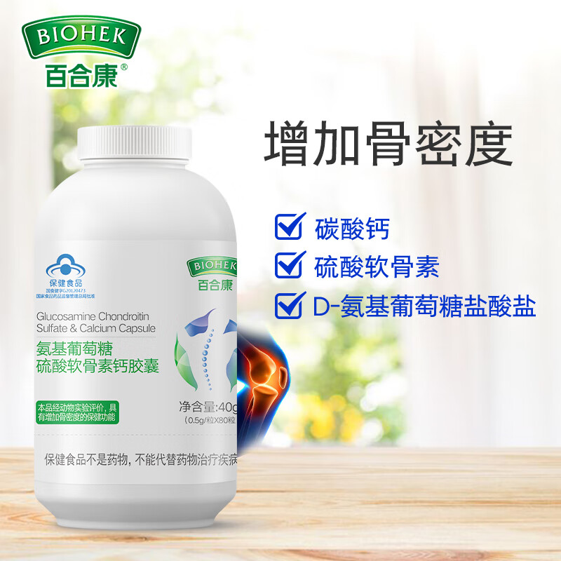 时尚必备!三款高质感`链坠`价格趋势分析