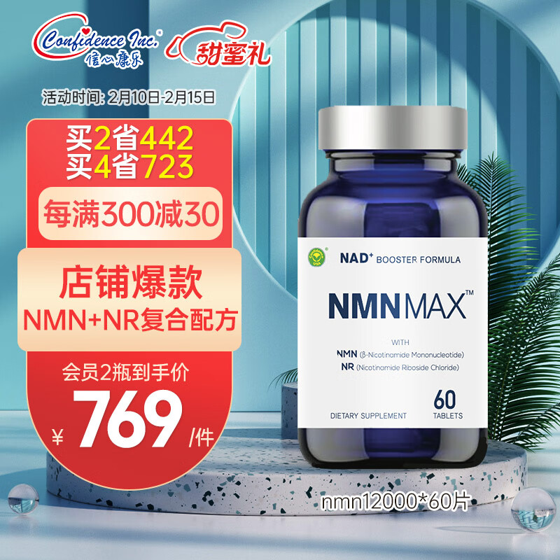 京东视频商品 2023-02-10 - 第10张 | 最新购物优惠券 京东视频商品 2023-02-10 - 第10张 | 最新购物优惠券