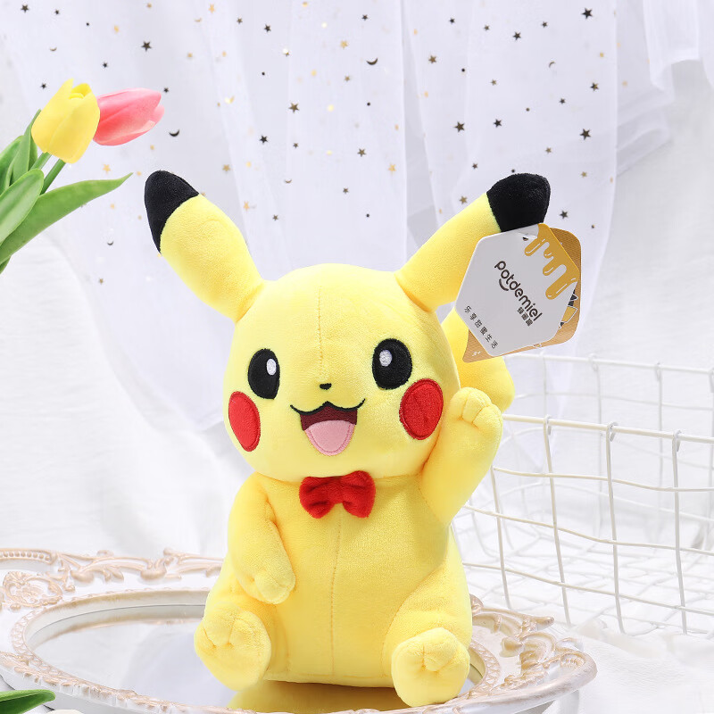 迪士尼(disney)毛绒玩具可爱抱枕生日礼物布娃娃皮卡丘精灵公仔 20cm