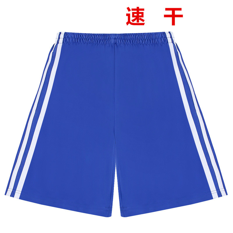 布恩普深圳校服小学生秋冬夏速干7岁-12岁统一服装学生短袖长裤运动服 速干长裤夏季薄款 165