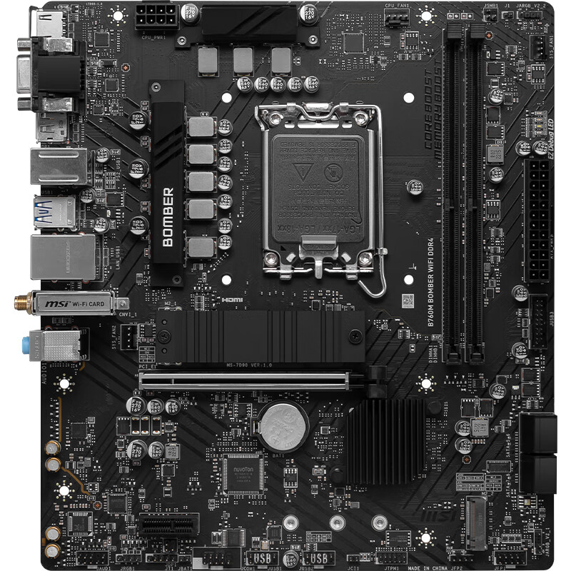微星 B760M BOMBER WIFI DDR4爆破弹 图 4