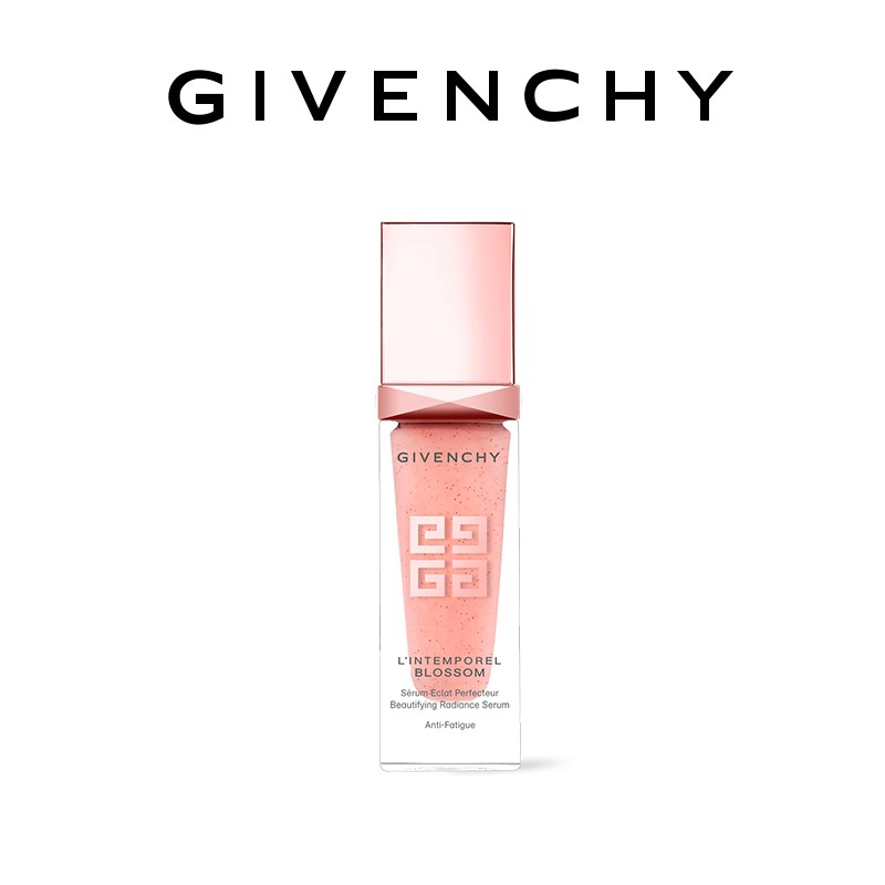 纪梵希(givenchy)少女时光精华露30ml(轻薄水润 细腻柔滑)圣诞节礼物