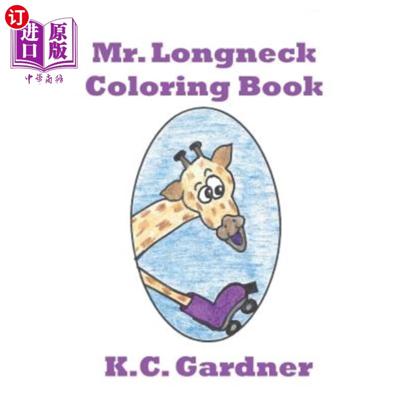 longneck coloring book