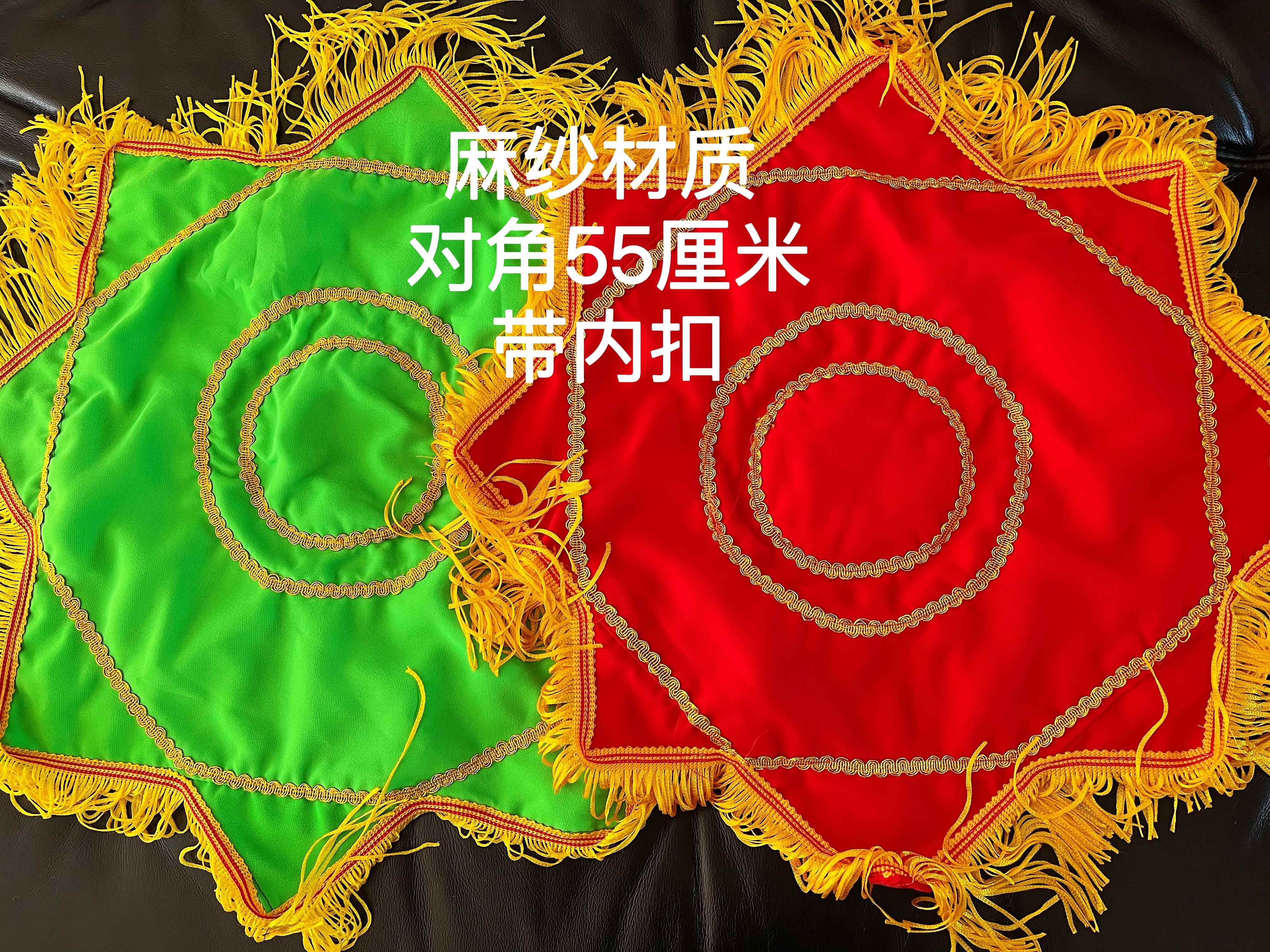 跳舞用手绢手绢花舞蹈二人转广场舞红手帕考级麻纱东北高档扭秧歌