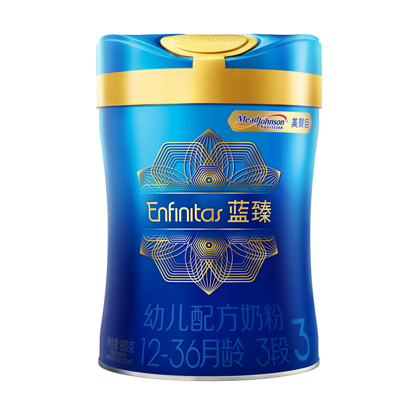 ڲ޳3 ׶䷽̷׺ԭװ3(12-36) 3820g*2638Ԫ