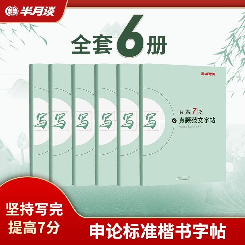 京东视频商品 2021-04-25 - 第26张  | 最新购物优惠券