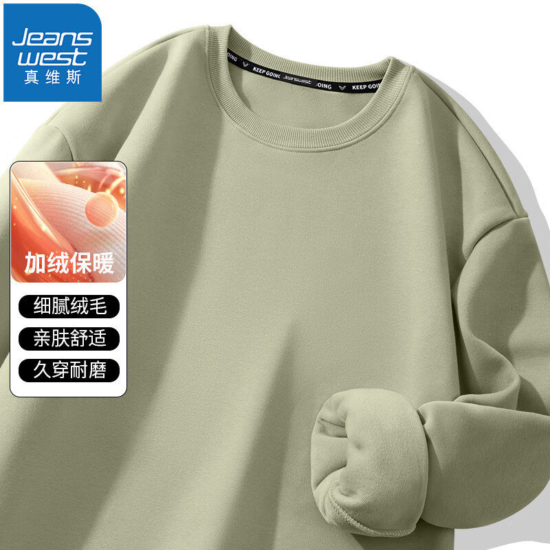 ��ά˹��JEANSWEST��������ʿ�ﶬ��ɫ����Բ�����»������ﶬ��������ɼӺ��������� Ĩ���� M