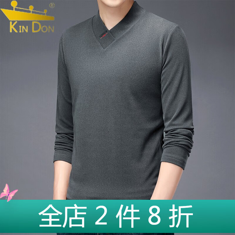 【品牌专卖】金盾（KIN DON)双面绒卫衣打底衫