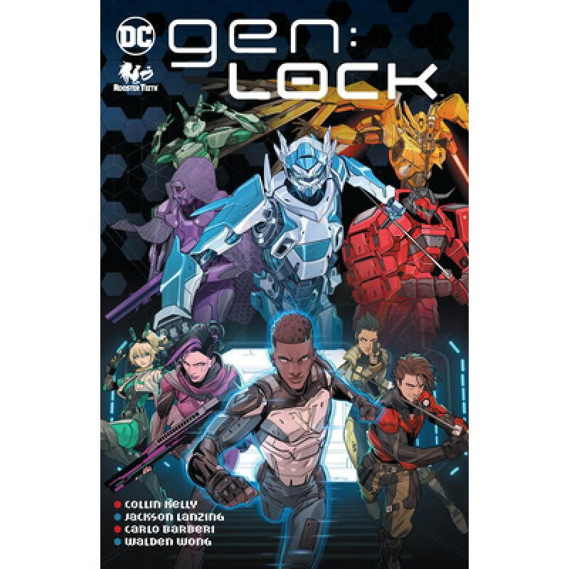 预订 Gen: Lock