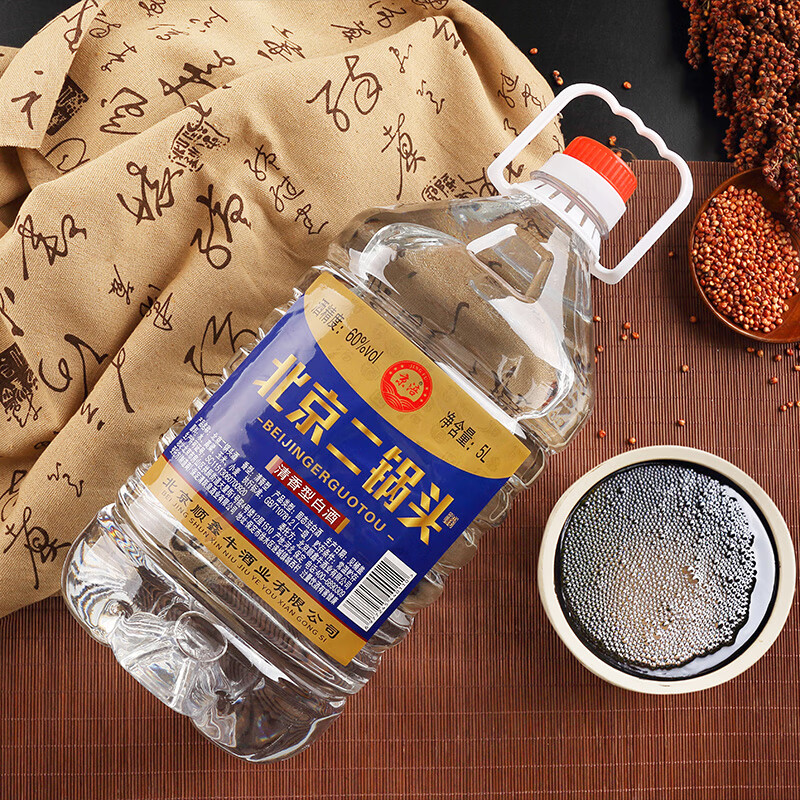 京涪泡药酒桶装高度白酒散酒纯粮食白酒口粮酒北京二锅头清香白酒 42度 5L 1桶 【纯粮好喝不贵】